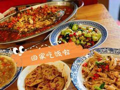 -回家吃饭·地道南昌菜(建德观总店)