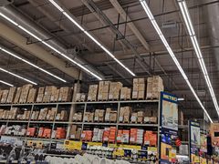 -麦德龙(湖里店)