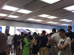 -Apple零售店(深圳益田假日广场店)