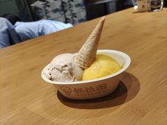-极拉图·现制冰淇淋(梅溪湖新天地步步高店)