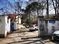 登山入口-头陀岭景区