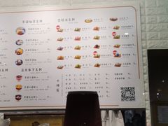 -南海冰室·新式潮汕茶饮(南海店)