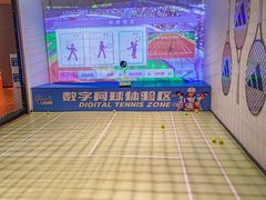 -涨巢·潮玩水疗局