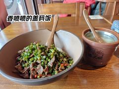 孜然牛肉-德天顺盖码饭(人民西路店)