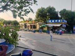 -时代奥城商业广场