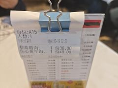 -米汤记忆(南京西路店)