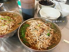 -正宗杨记普洱酸醋米线(总店)