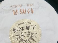 -学习谷日语培训日本留学·多语种外语教学(海淀人大分部)