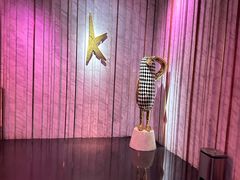 -纯K(打浦桥店)