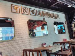 大堂-川里谈·川味小馆(北京路店)