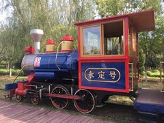 -永定河休闲森林公园