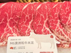 -巴奴毛肚火锅(京西大悦城店)