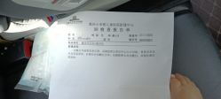 -小米熊儿童医院
