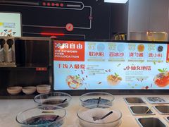 -探鱼·鲜青椒爽麻烤鱼(银泰城店)