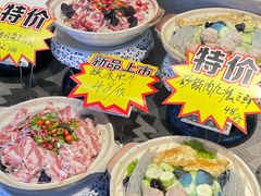 -隆喜元鱼汤包·海鲜(中联广场店)