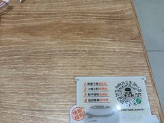-小满手工粉(上海月星环球港店)