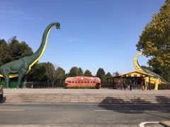-中国西峡恐龙遗迹园