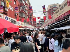 -西塔大冷面(市府大路店)