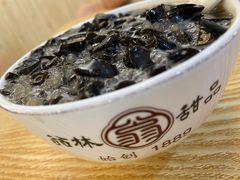 -翁林甜品