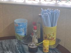 -三鄉濑粉·铭珠粥粉