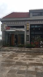 点击看大图 -WPlus明星肖像亲子全家福摄影