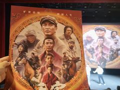 -万达影城(金牛万达广场激光IMAX店)
