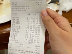 -情忆草原涮肉馆