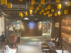 -扶光书店(中环店)