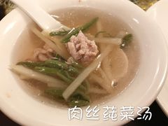 -新聚丰菜馆(太监弄店)
