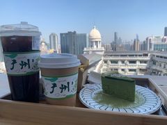 -塔顶·Cafe·日啡夜酒(北京路店)