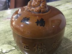 -欧阳家吊炉饼(九纬路店)