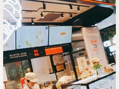-野人先生现做冰淇淋(西安赛格店)