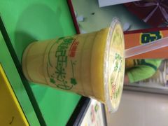 黄记玉米汁(又一城店)-黄记玉米汁(天河又一城店)