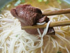 -宝丰饭店