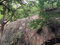 -北京凤凰岭