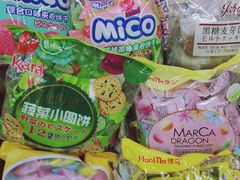 -紫荆城食品交易中心(华强北店)