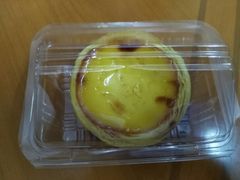 -大苹果面包生日蛋糕(明珠店)