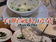 -有腥气私房菜·寻味顺德