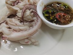-醉贤居