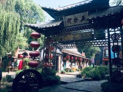 -竹泉村旅游度假区
