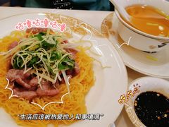 -香港麦奀云吞面世家(中山二路店)