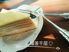 -治愈系甜品The Soothing Dessert(科海大楼店)