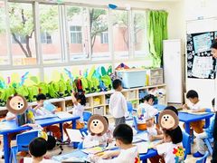 -吉的堡幼儿园(华城园)