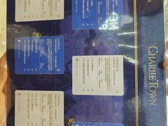 -CHARLIETOWN红茶公司(南京万象天地店)