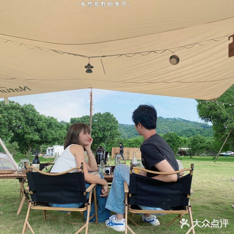 珠海露营｜🍁秋天和爱的人来一场露营吧⛺️