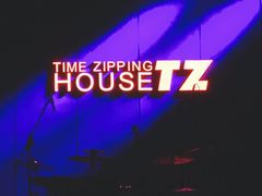 -TZ House音乐现场(茅台店)