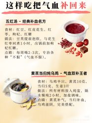点击看大图 -玛莲朵·海菲秀冰珀科