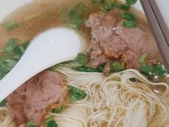 -嘻小北·兰州清汤牛肉面(太平洋森活天地店)