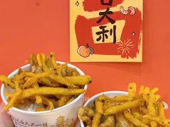 -卢庄(江汉路店)