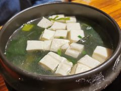 -麻喜大